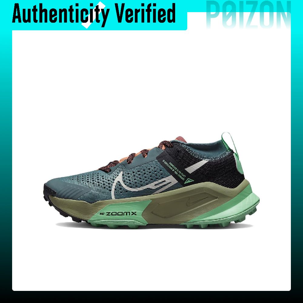 Nike ZoomX Zegama Trail Runnin - Men'S Shoes Zoomx recension och pris
