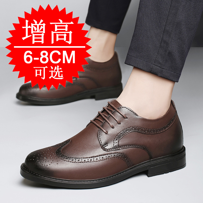 Men Invisible Height-increasin - Men'S Shoes Increase Height recension och pris