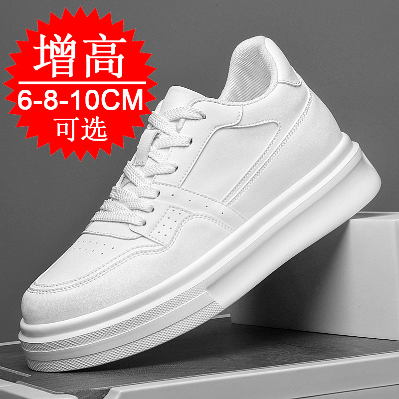 Invisible Height-increasing Me - Men'S Shoes Increase Height recension och pris
