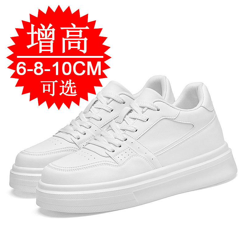 Invisible Height-increasing Me - Men'S Shoes Increase Height recension och pris