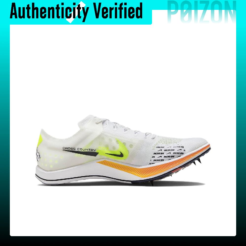 Nike Zoomx Dragonfly Low top P - Men'S Shoes Zoomx recension och pris