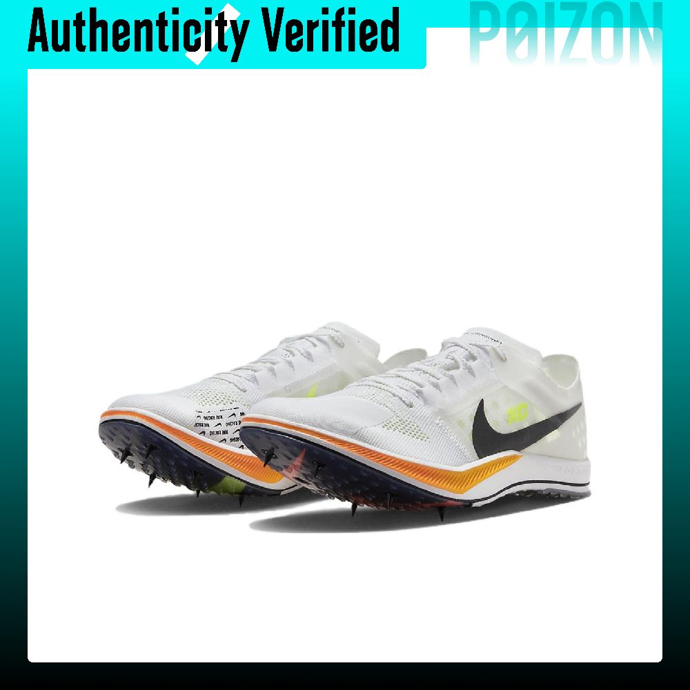Nike Zoomx Dragonfly Low top P - Men'S Shoes Zoomx recension och pris