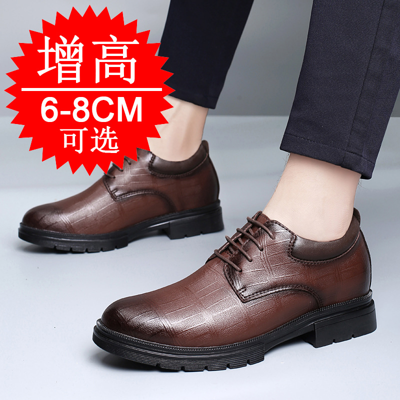 Men's Invisible Height-increas - Men'S Shoes Increase Height recension och pris