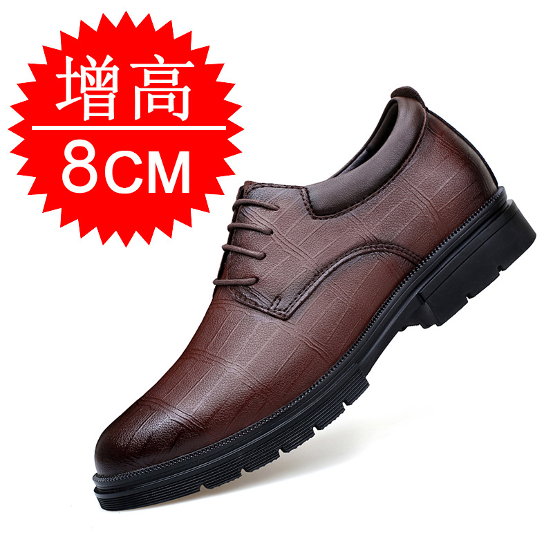 Men's Invisible Height-increas - Men'S Shoes Increase Height recension och pris