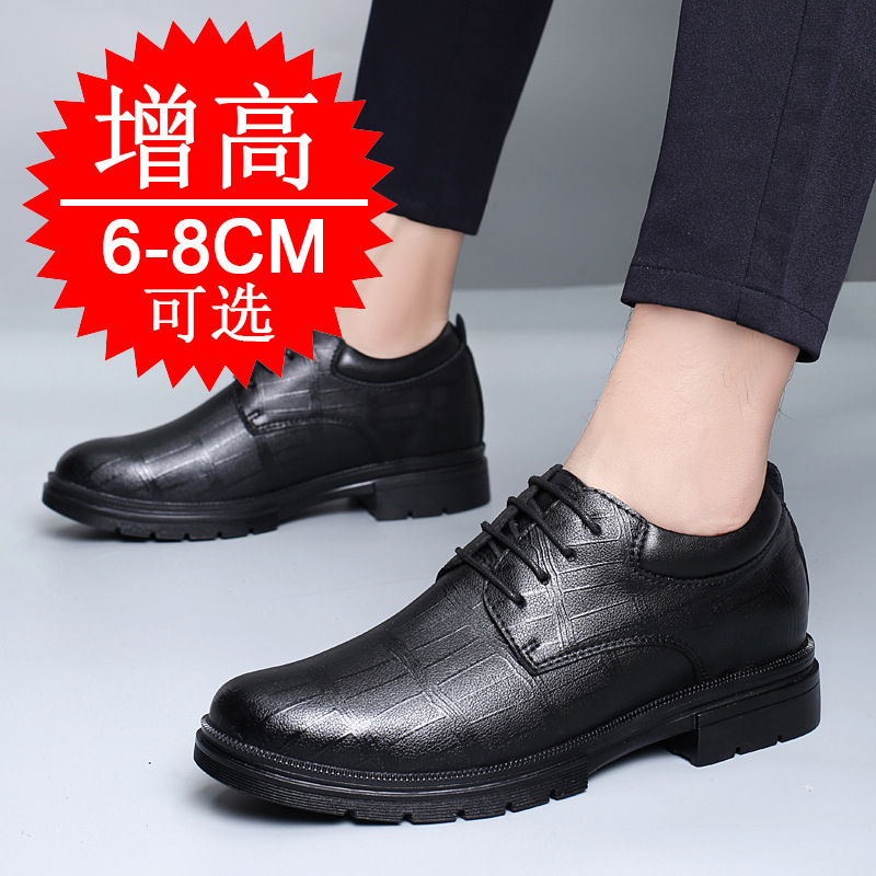 Men's Invisible Height-increas - Men'S Shoes Increase Height recension och pris