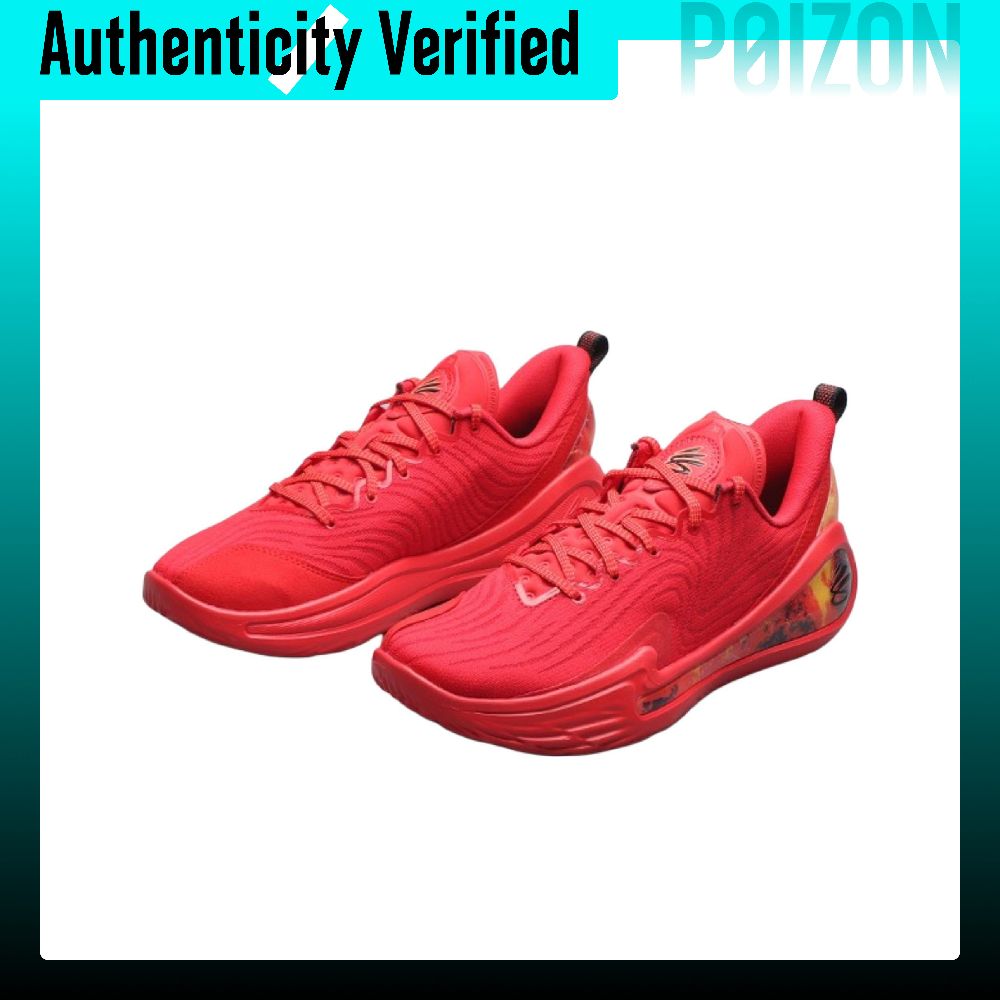 Under Armour Curry 12 Low top  - Men Shoes Under 600 recension och pris
