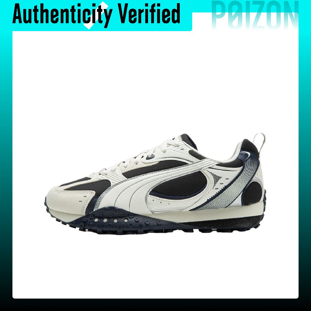 PUMA BLKTOP RIDER V2 Low top C - Puma Shoes Rs-X recension och pris
