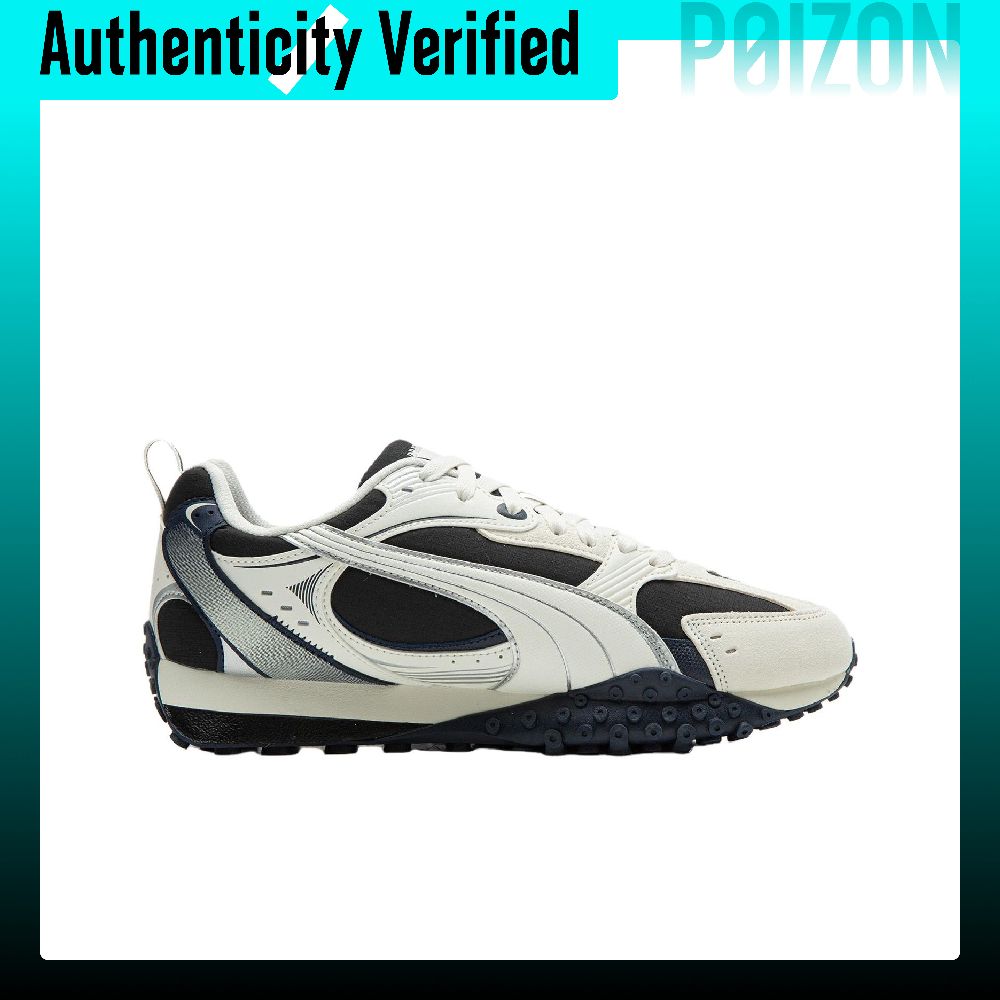 PUMA BLKTOP RIDER V2 Low top C - Puma Shoes Rs-X recension och pris