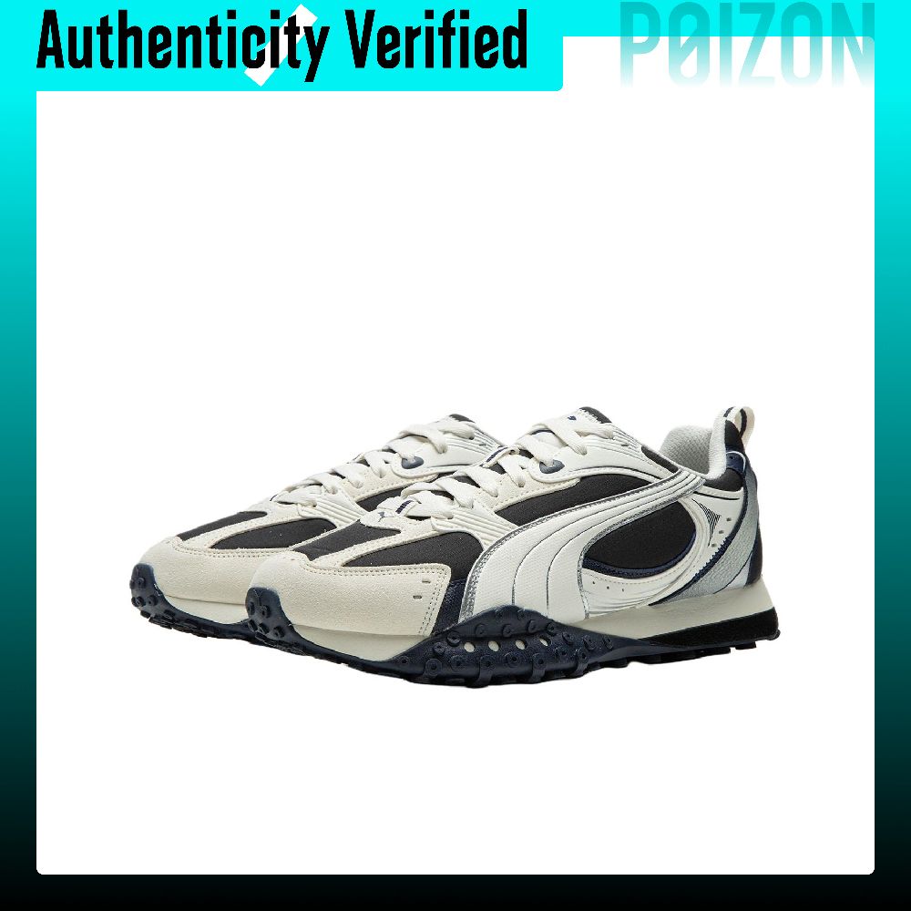 PUMA BLKTOP RIDER V2 Low top C - Puma Shoes Rs-X recension och pris