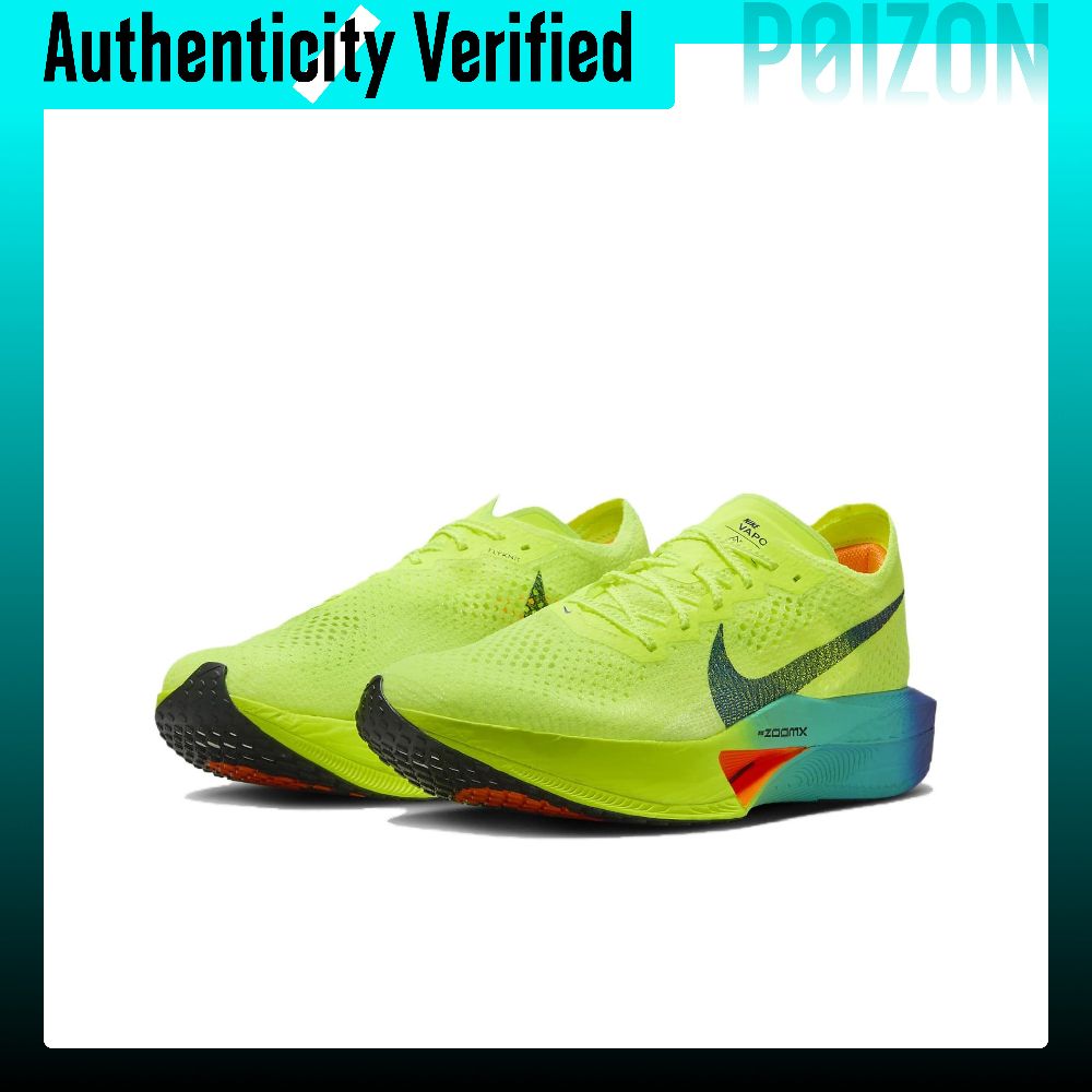 Nike ZoomX Vaporfly Next% 3 Ru - Men'S Shoes Zoomx recension och pris