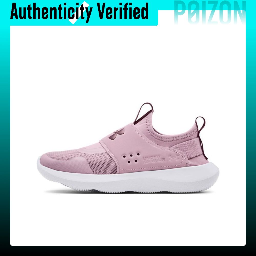 Under Armour Runplay Comfortab - Men Shoes Under 600 recension och pris