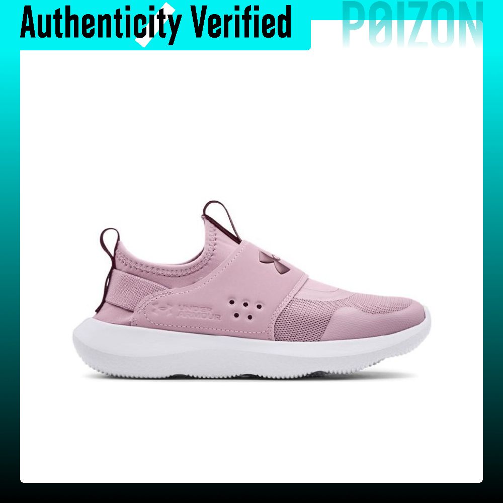 Under Armour Runplay Comfortab - Men Shoes Under 600 recension och pris