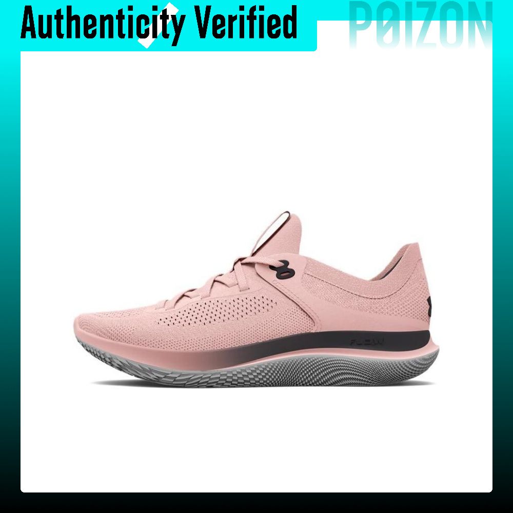 Under Armour Flow Synchronicit - Men Shoes Under 600 recension och pris