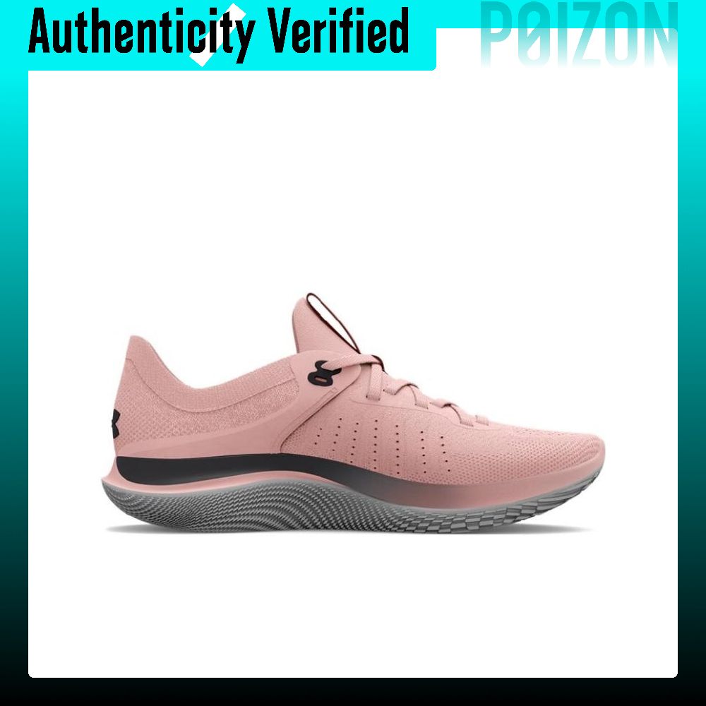 Under Armour Flow Synchronicit - Men Shoes Under 600 recension och pris