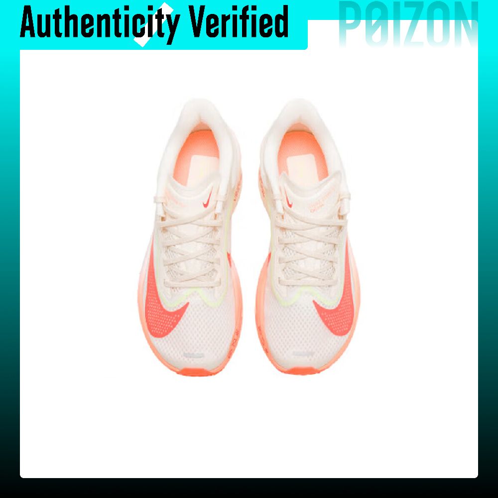 Nike Zoom Fly 6 Breathable Low - Men'S Shoes Zoomx recension och pris