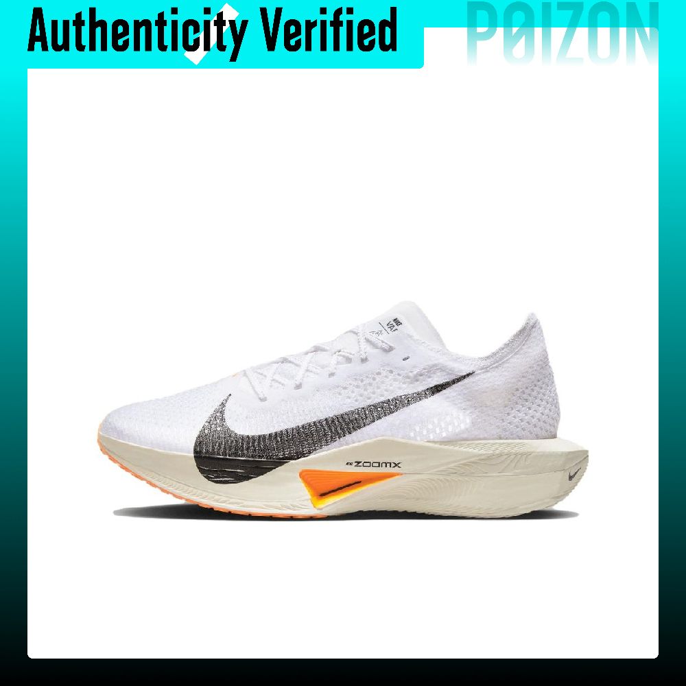 Nike ZoomX Vaporfly Next% 3 Ru - Men'S Shoes Zoomx recension och pris