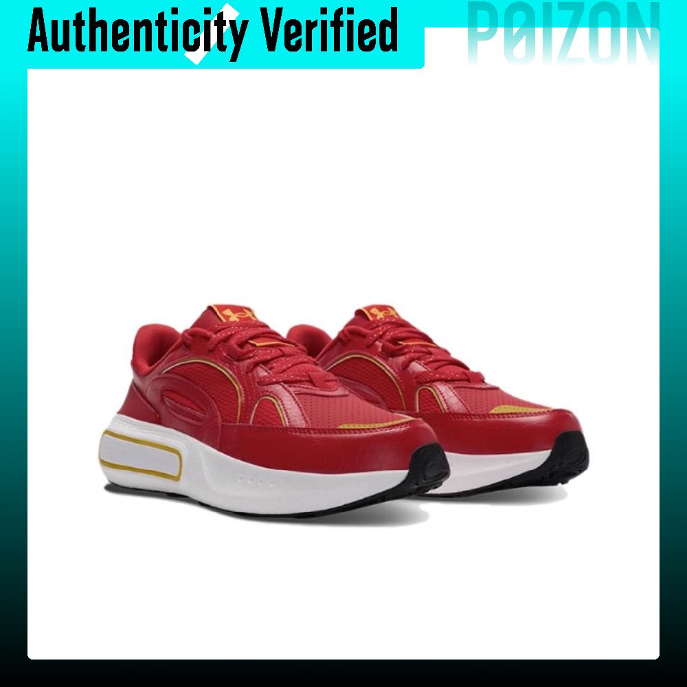 Under Armour Phantom 4 Low top - Men Shoes Under 600 recension och pris