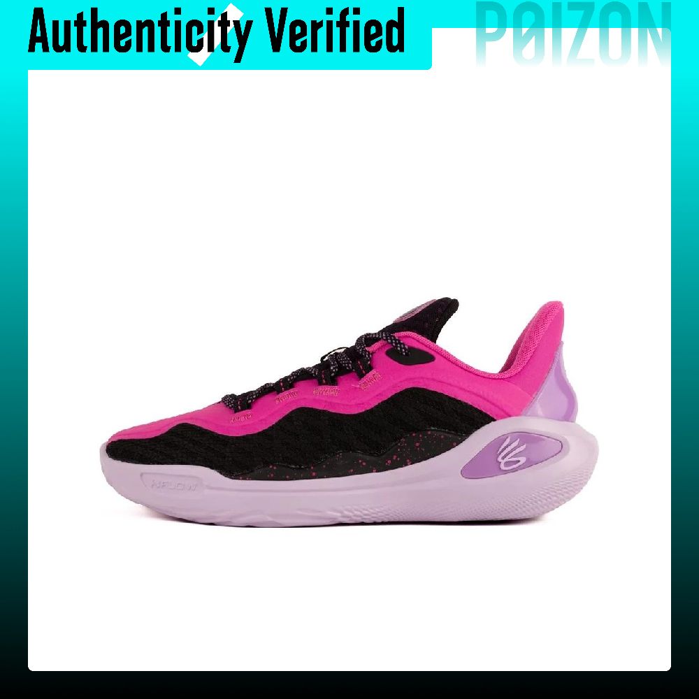 Under Armour Curry 11 Low top  - Men Shoes Under 600 recension och pris