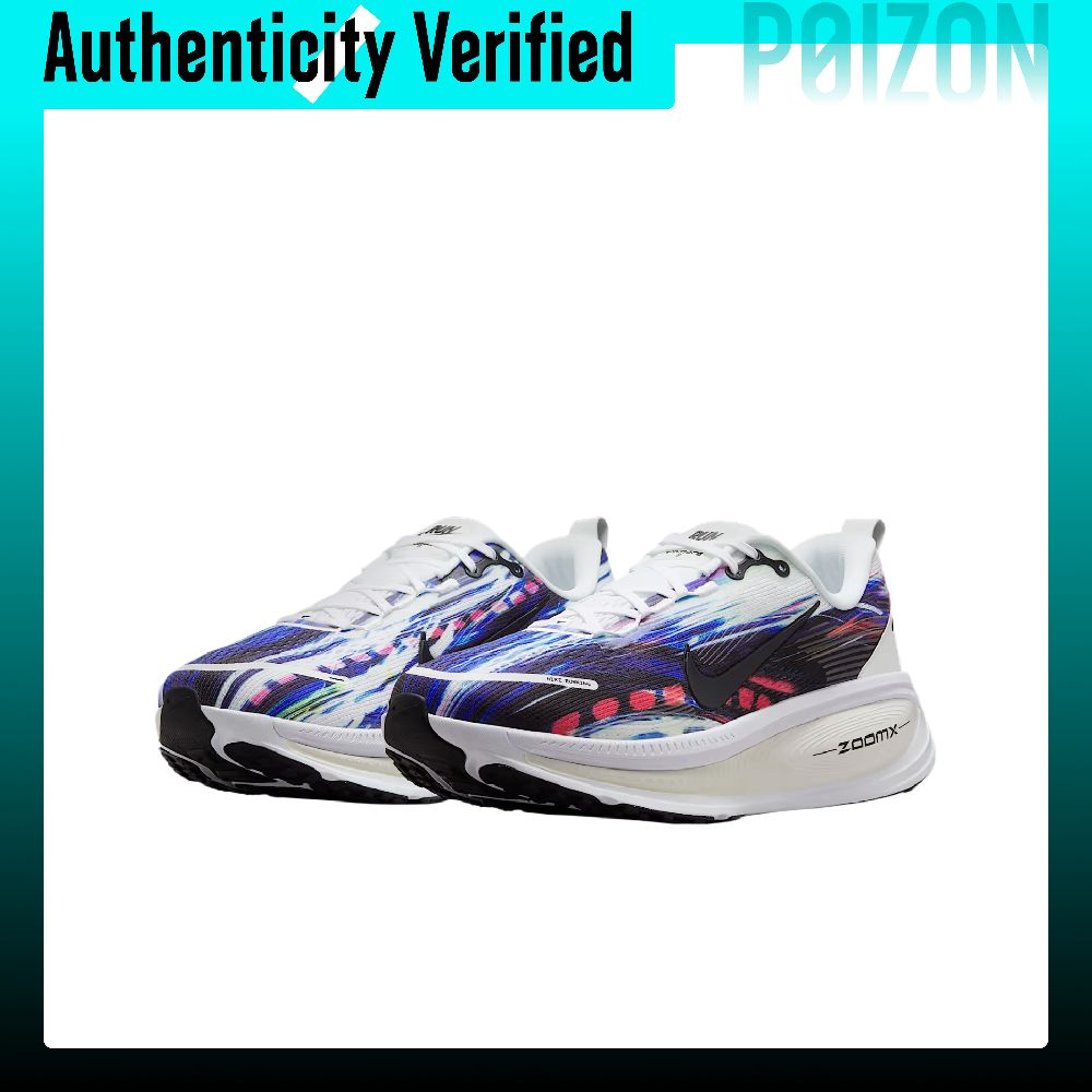 Nike Vomero 18 Breathable Low  - Men'S Shoes Zoomx recension och pris