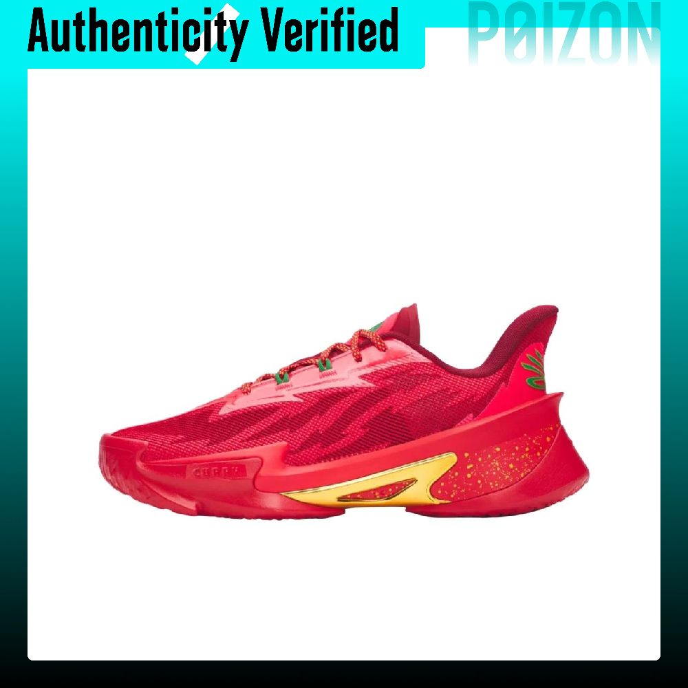 Under Armour CURRY SERIES 7 Lo - Men Shoes Under 600 recension och pris