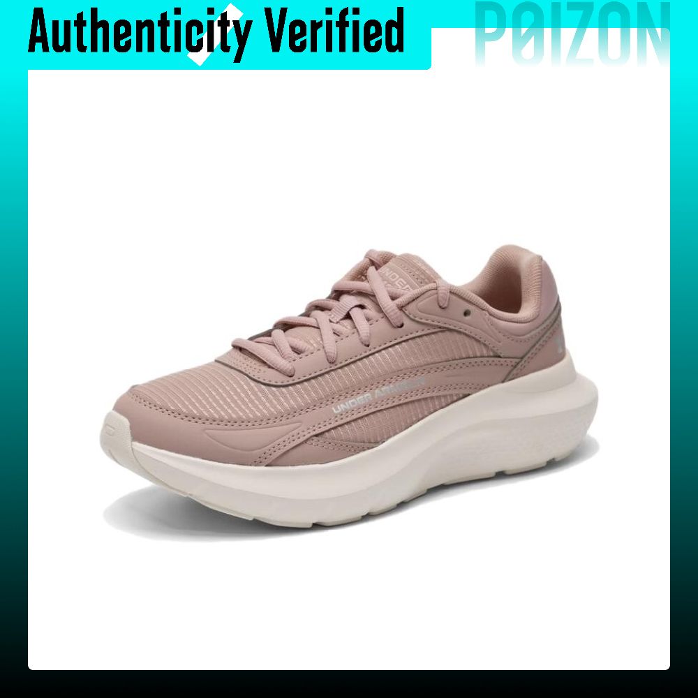 Under Armour Running Shoes Wom - Men Shoes Under 600 recension och pris